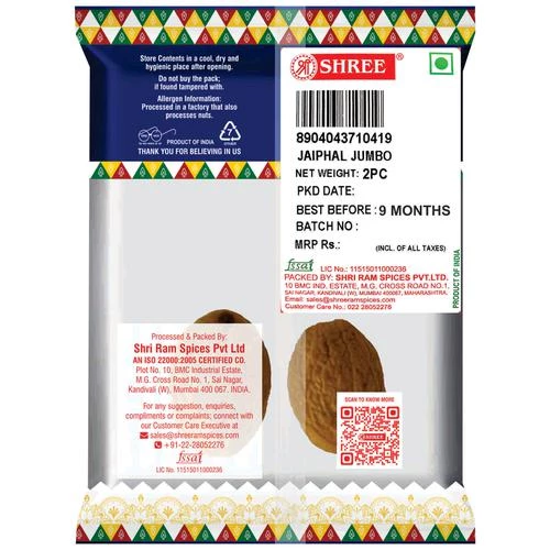 Shree Jaiphal Jumbo - 100percent Natural & Pure, 2 pcs-2.webp